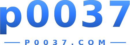 p0037 logo